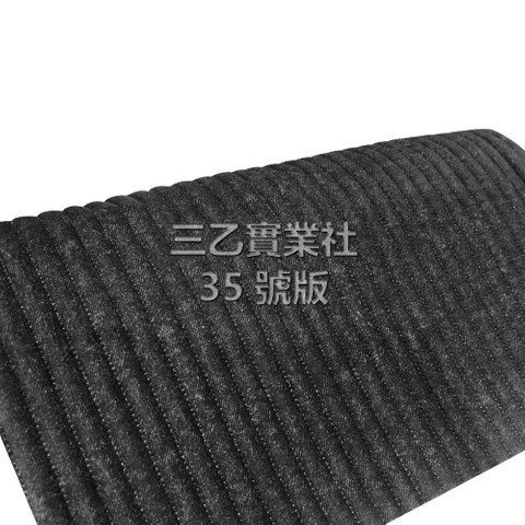 複合布料無縫縫合壓紋