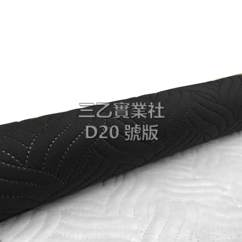 複合布料無縫縫合壓紋