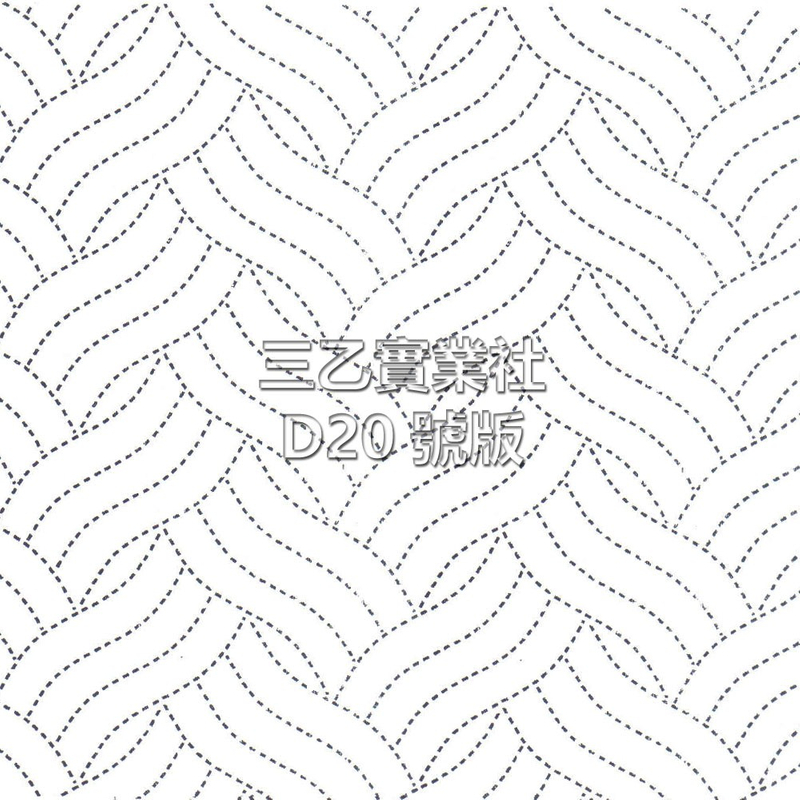 複合布料無縫縫合壓紋