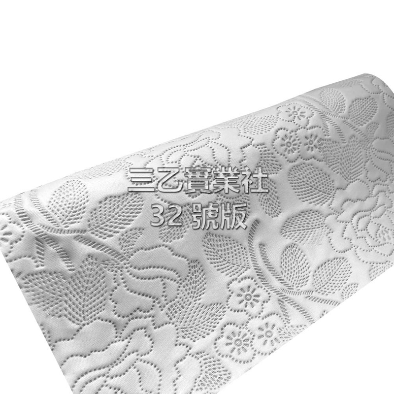 高週波熱壓 超音波熱壓