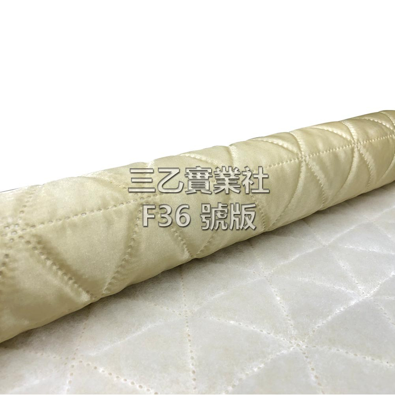 雙層無縫貼合舖棉熱壓花