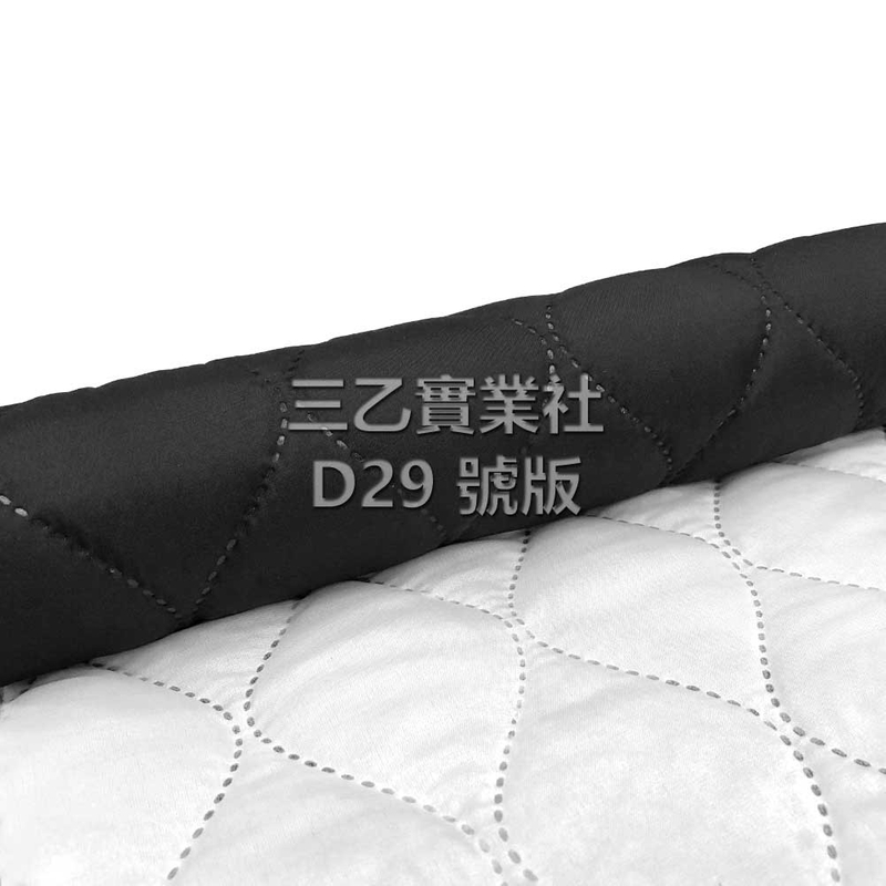 雙層布料舖棉壓紋