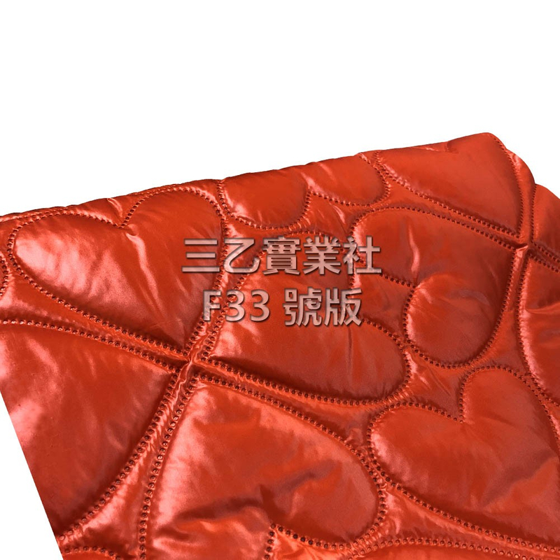 複合布料無縫貼合熱壓花