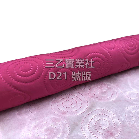 超音波複合布料壓紋