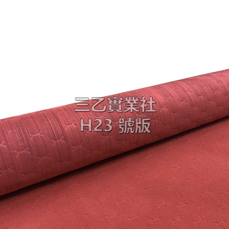 複合布料無縫壓紋