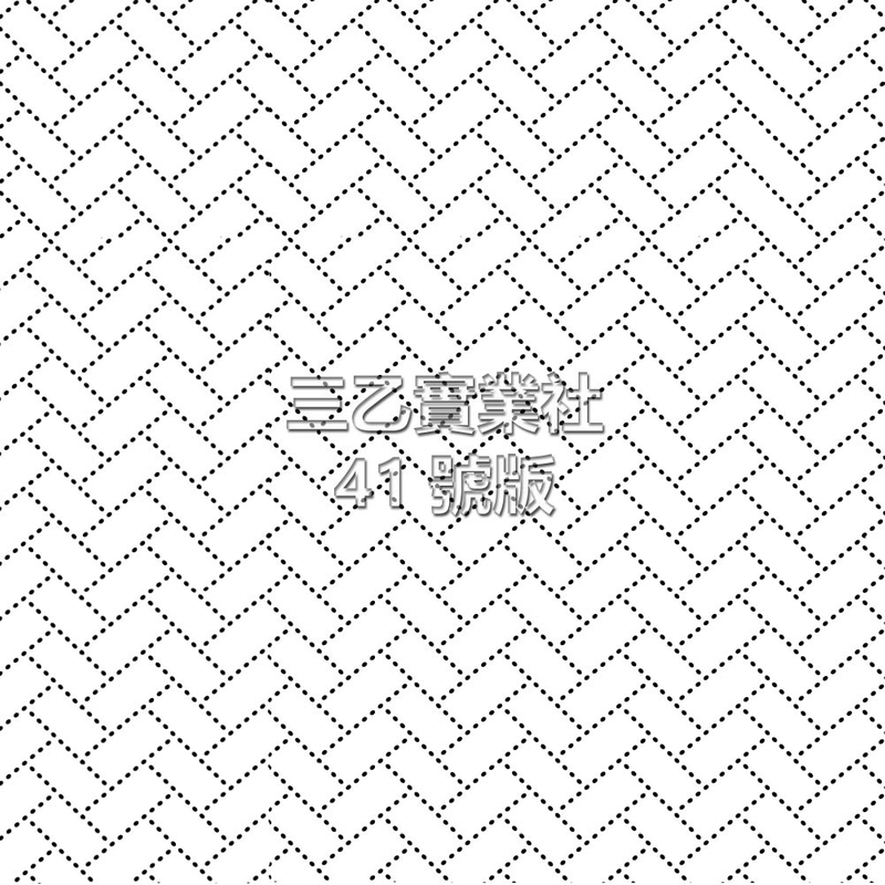 複合布料無縫貼合壓紋