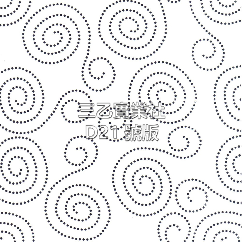 超音波複合布料壓紋