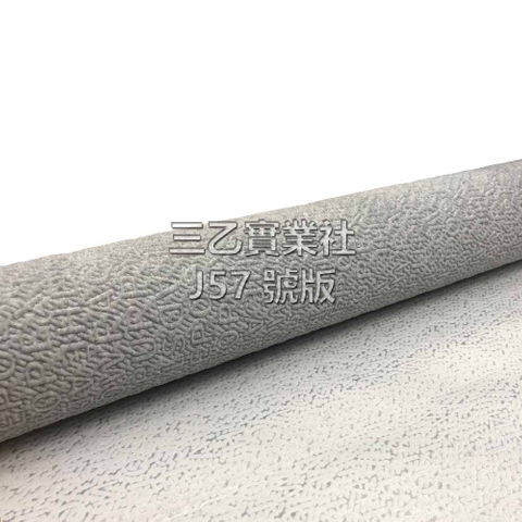 單層布料熱壓花