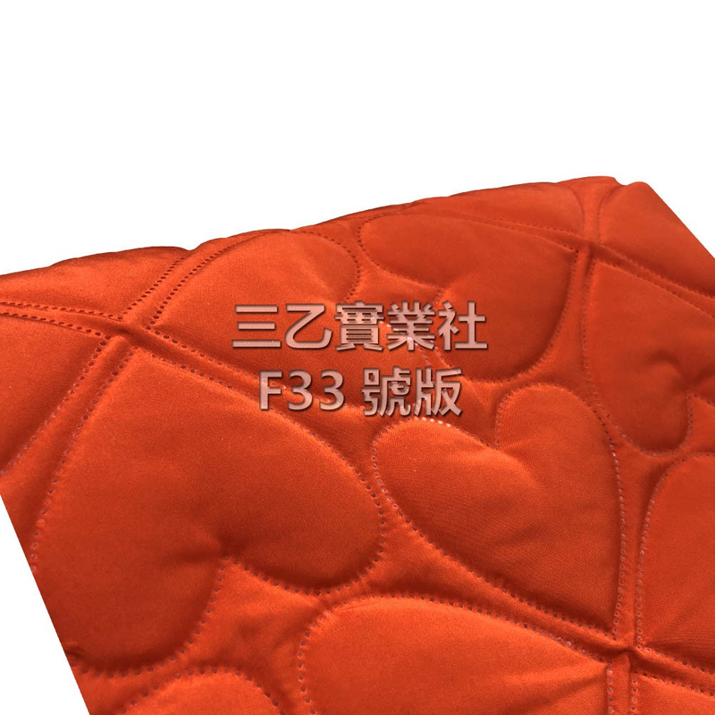 複合布料無縫貼合熱壓花