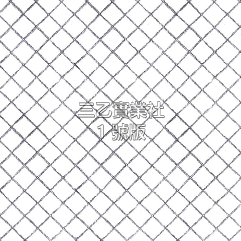 超音波布料壓紋1號版