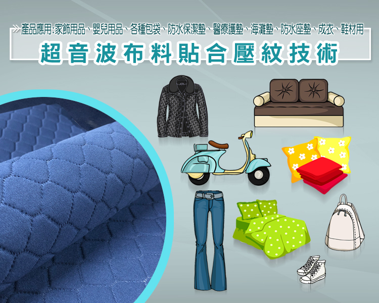 307_272551-41-H2-手機