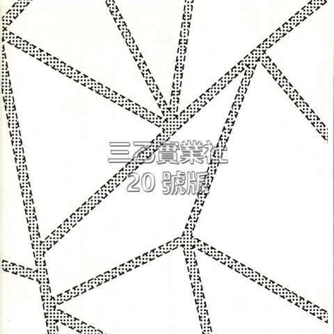 超音波布料壓紋20號版