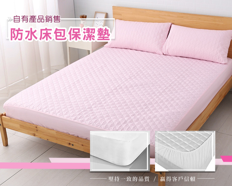 778_272551-41-H3-手機