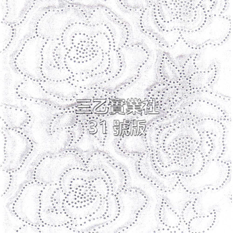 超音波布料壓紋31號版 