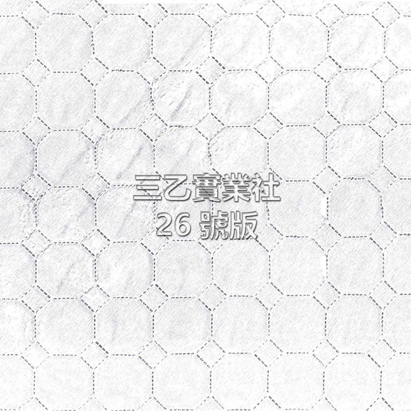 超音波布料壓紋26號版 