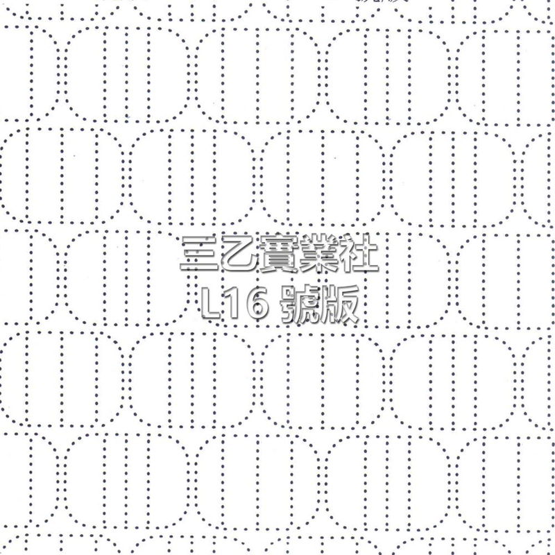 超音波布料壓紋L16號版