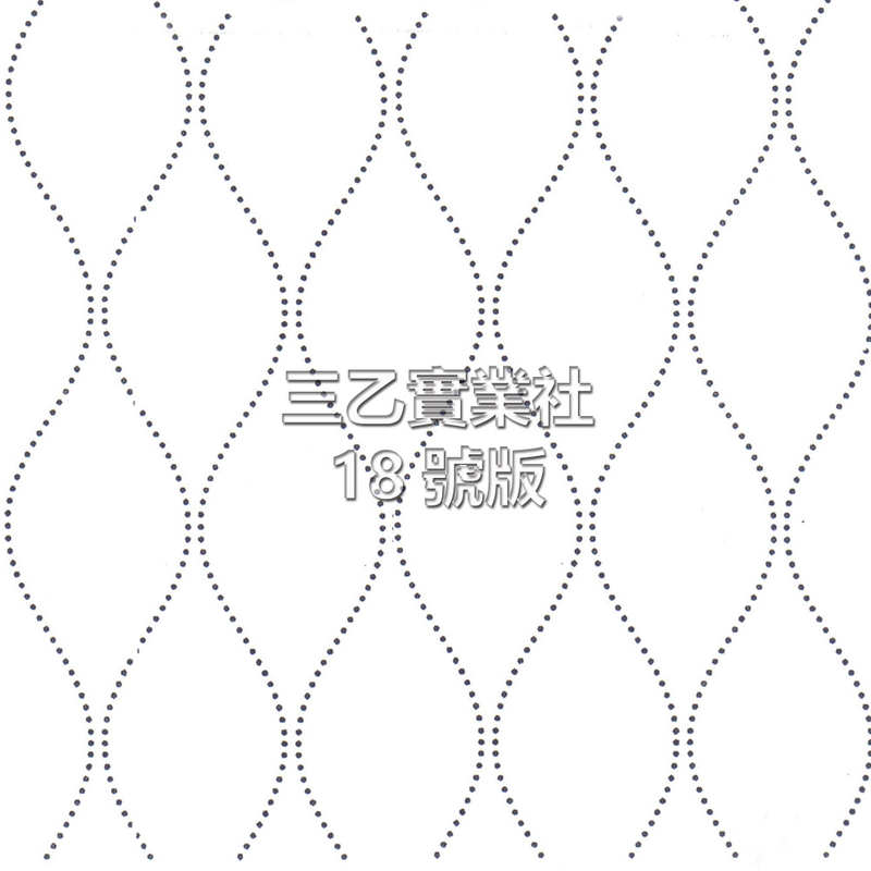 超音波布料壓紋18號版 