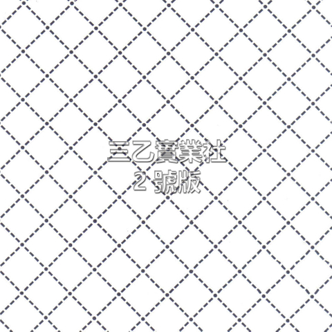 超音波布料壓紋2號版