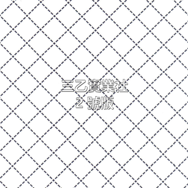 超音波布料壓紋2號版