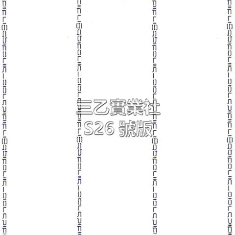 超音波布料壓紋S26號版 