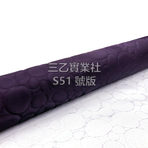 布料花紋加工 舖棉加工