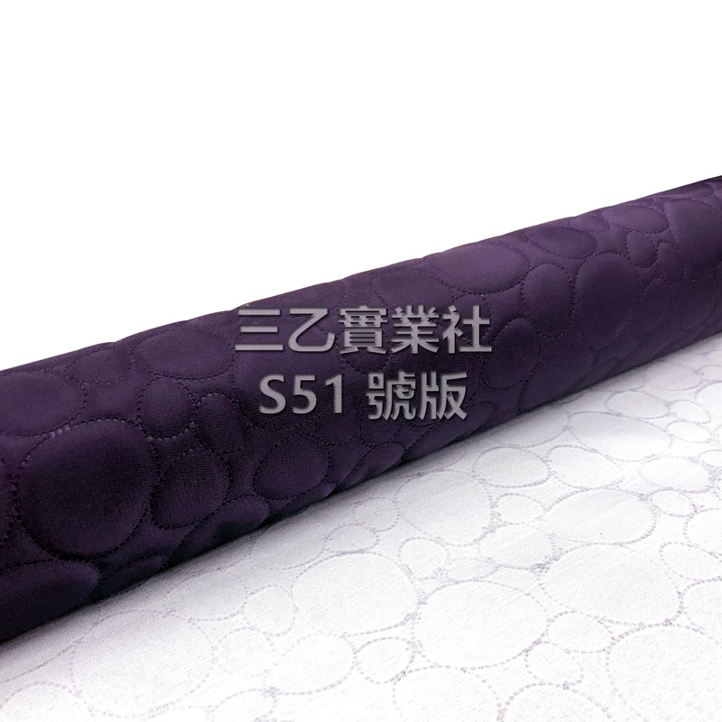 布料花紋加工 舖棉加工