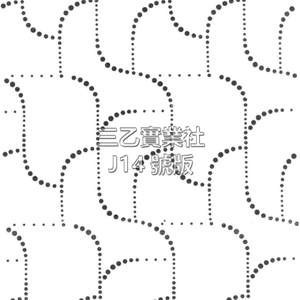 超音波布料壓紋J14號版