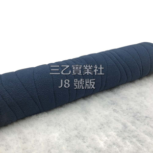 舖棉加工 布料花紋加工 