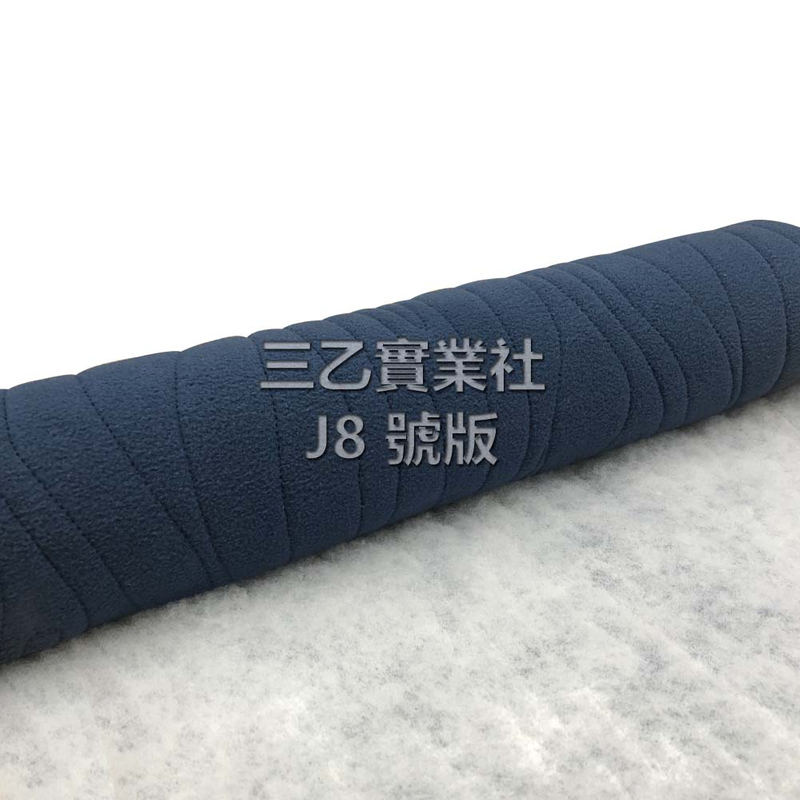 舖棉加工 布料花紋加工 