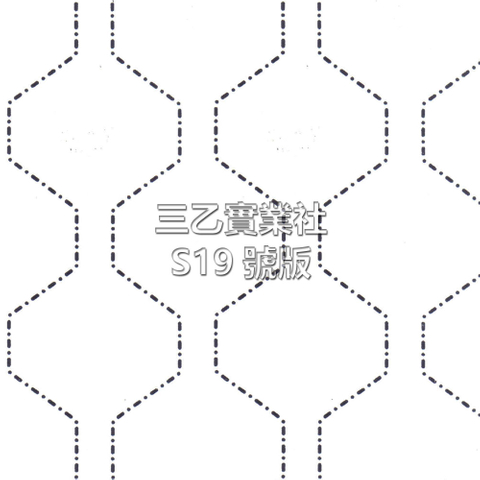 超音波布料壓紋S19號版