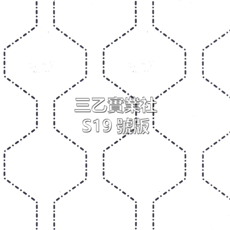 超音波布料壓紋S19號版