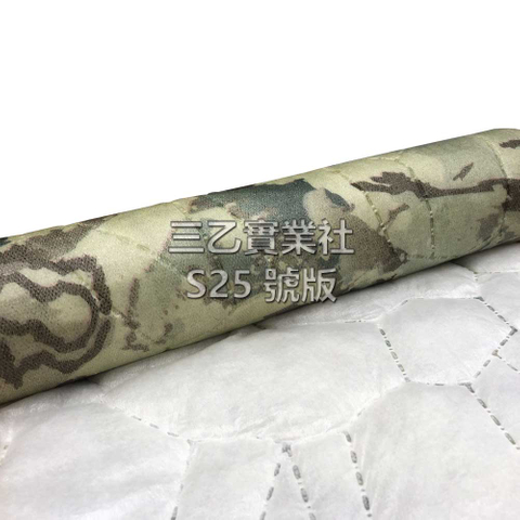 超音波布料無線絎縫