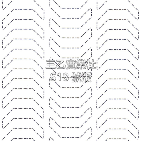 超音波布料壓紋S18號版