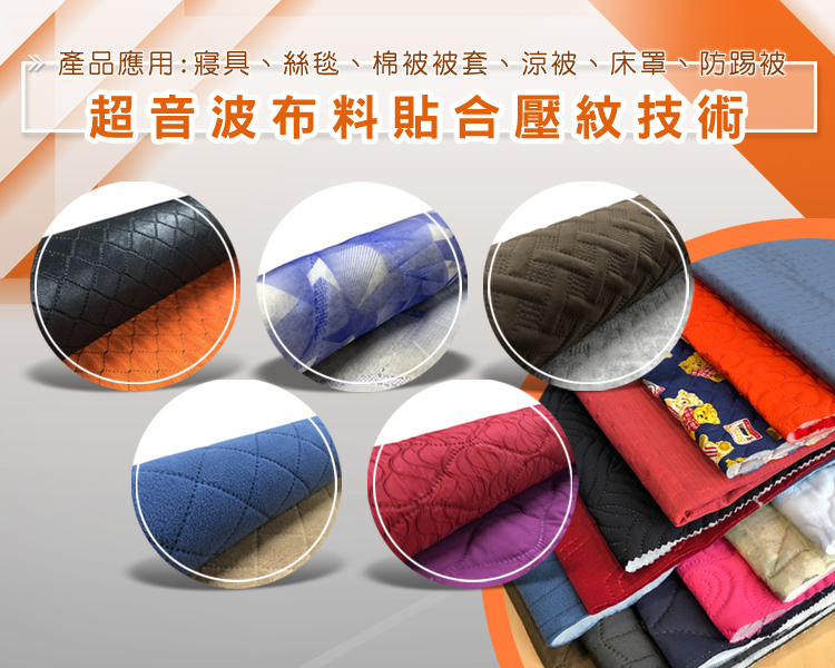 582_272551-41-H1-手機