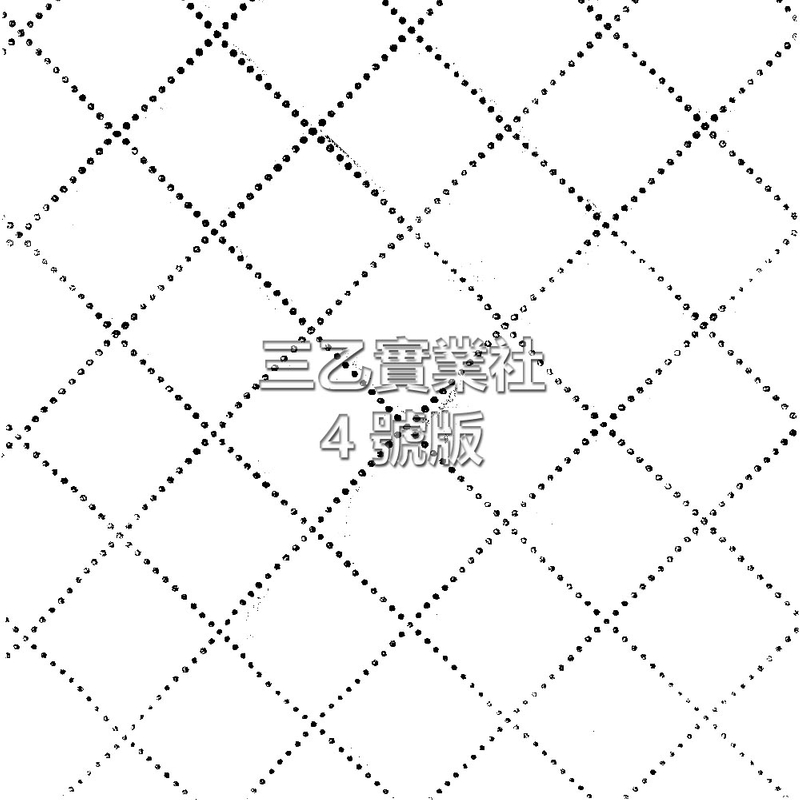 超音波布料壓紋4號版 