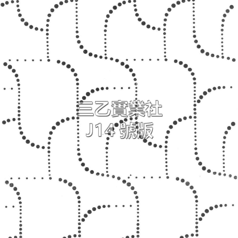 超音波壓紋 布料壓紋 